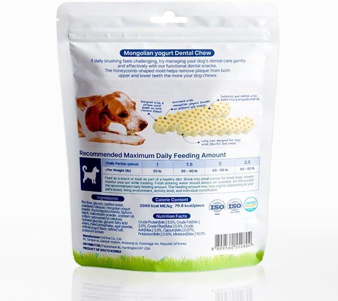KI-You Mongolian Yogurt for Dogs – Soft Honeycomb Shape for Advanced Dental Care, Probiotic & Prebiotic Rich for Gut Health, for Sensitive Gums (Chew - Long Type)
