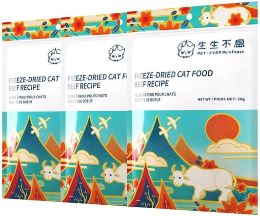 Freeze-Dried Raw Cat Food, 97% Animal Origin Dry Food for Cat, High Protein Treat & Topper (Beef Recipe - 2.1 Ounce)