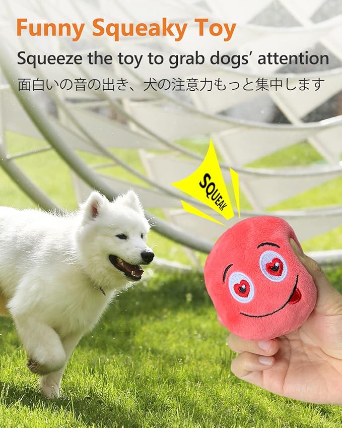 Squeaky Dog Toys, [8 Pack] Soft Stuffed Plush Balls with Squeakers, Interactive Fetch Play for Puppy Small Medium Pets