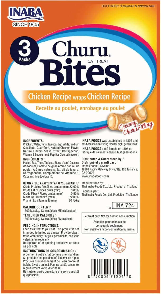 INABA Churu Bites for Cats, Soft Baked Chicken Churu Filled Cat Treats with Vitamin E, 0.35 Ounces Each Tube, 24 Tubes Total (3 per Pack), Chicken Recipe