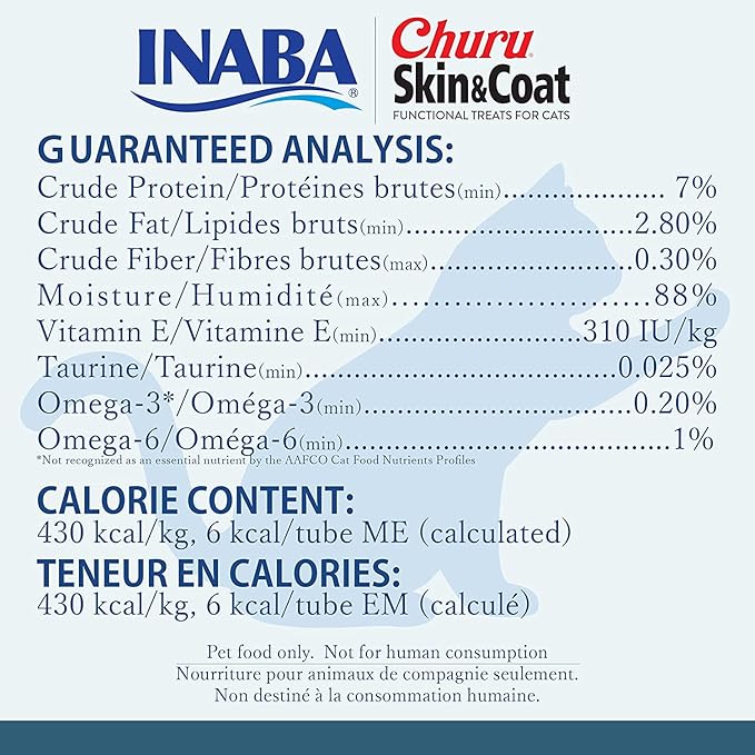 INABA Churu for Skin and Coat Lickable Purée Natural Cat Treats with Omega Oils, Taurine and Green Tea, 0.5 Ounces Each - Tuna Recipe (48 Tubes)