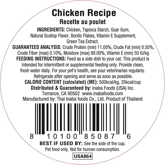 INABA Dashi Delights for Cats, 2.5 Ounce Cup, 6 Cups Total, Chicken Recipe