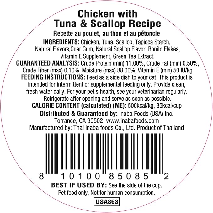 INABA Dashi Delights for Cats, 2.5 Ounce Cup, 6 Cups Total, Chicken with Tuna & Scallop Recipe