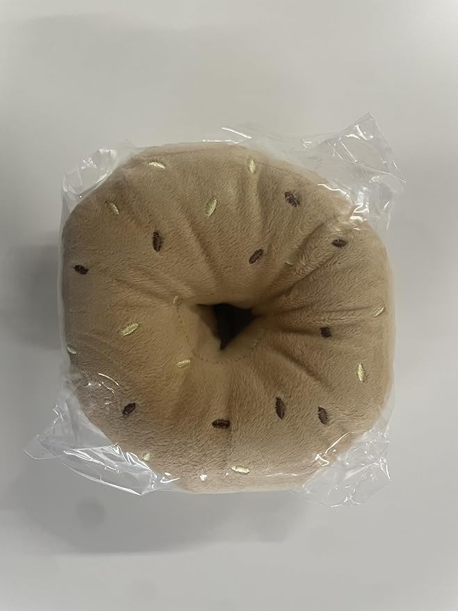 Dog Plush Squeaky Toy, Interactive Bagel Shape Puppy Snuffle Toys, Cute Dog Puzzle Enrichment Toy Treat Puzzle for Small and Medium Dogs