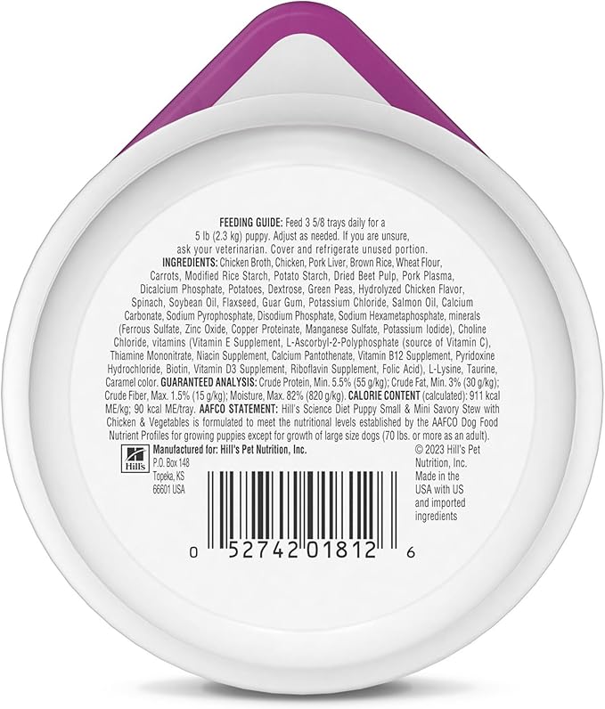 Hill's Science Diet Puppy Small Paws Savory Stew Chicken & Vegetables Canned Wet Dog Food, 3.5 oz., Case of 12