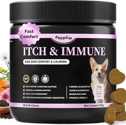 Itch Relief for Dogs - Turmeric Supplements for Itching Skin Comfort & Coat Health & Seasonal Allergy Care, Immune Support Supplement with Omega-3 Fish Oil, Biotin - Chicken Flavor - 90 Count