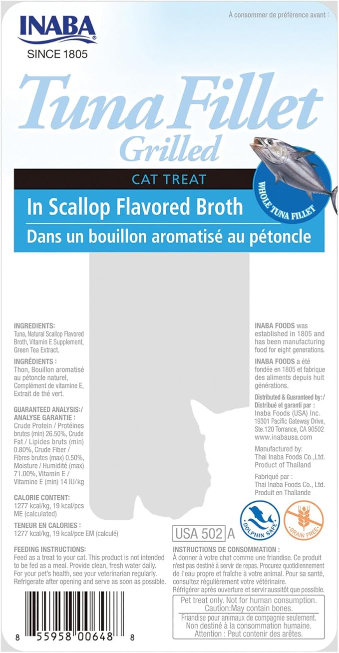 INABA Premium Hand-Cut Grilled Tuna Fillet Cat Treats/Topper with Vitamin E and Green Tea Extract, 0.52 Ounces Each, Pack of 6, Scallop Broth