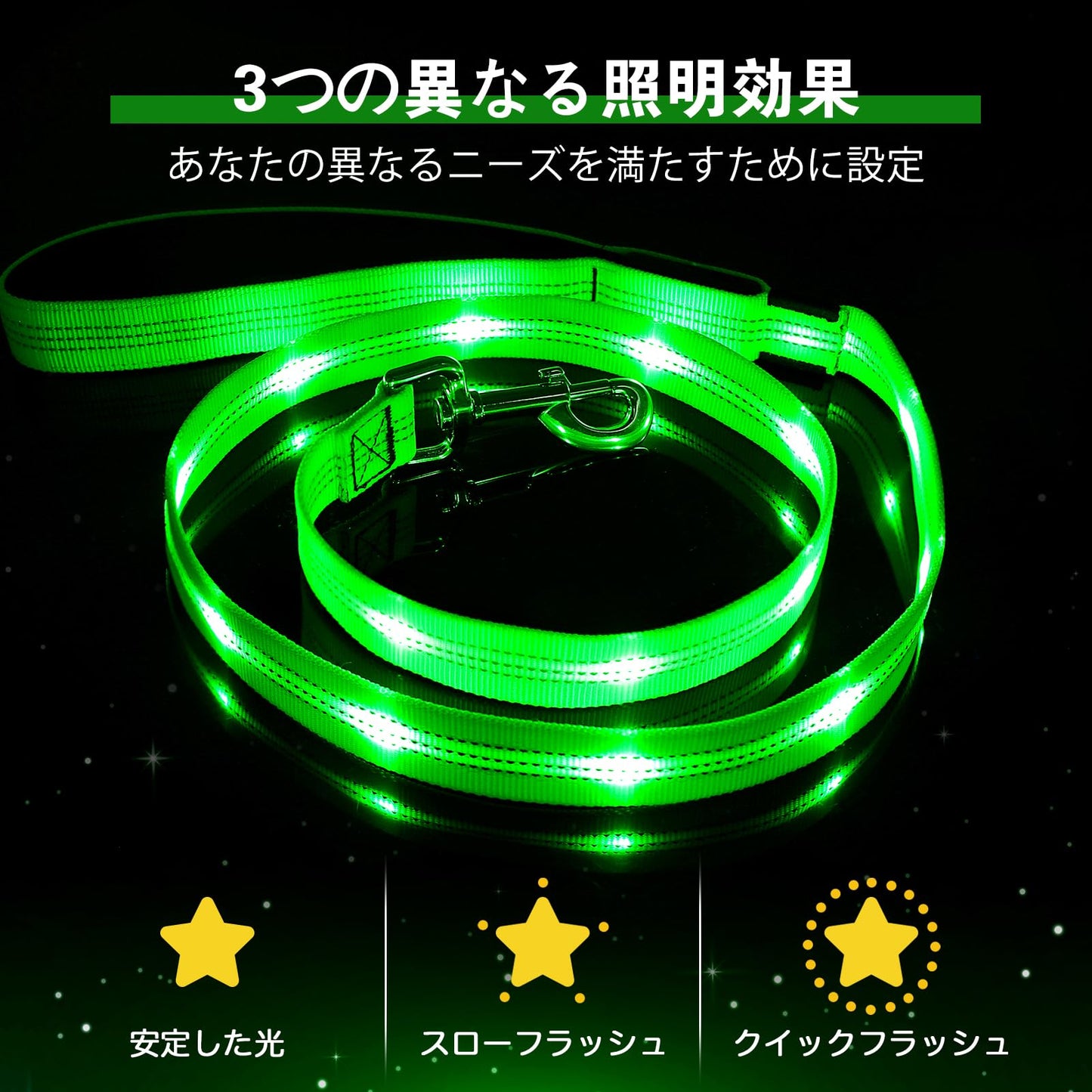 Dolitego Light Up Dog Leash, 5 Ft LED Dog Leash Rechargeable Pet Leashes Glow in The Dark Dog Lights for Night Walking (Green)