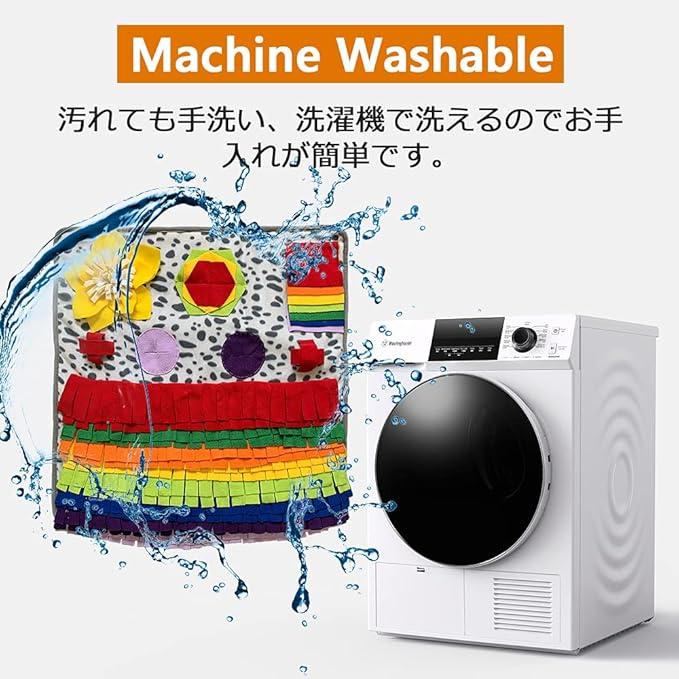 Snuffle Mat for Dogs, Nosework Feeding Blanket Sniffing Pad for Interactive Games, Foraging Puzzle Enrichment Toys for Large Small Medium Pets