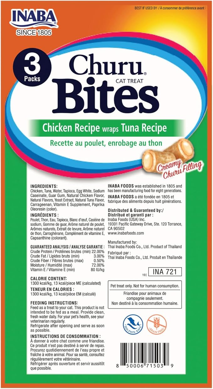 Inaba Churu Bites for Cats, Soft Baked Chicken Churu Filled Cat Treats with Vitamin E, 0.35 Ounces Each Tube, 24 Tubes Total (3 per Pack), Tuna Recipe