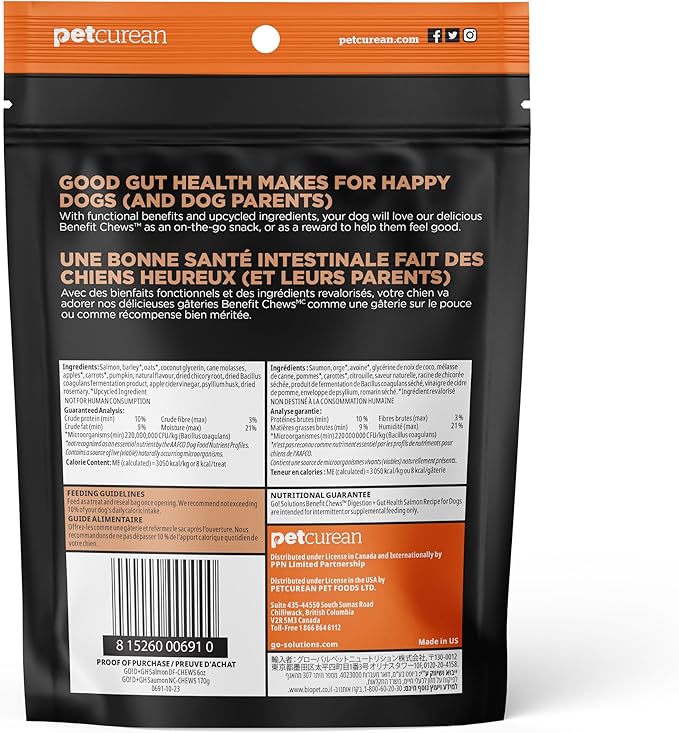 Go! Solutions Digestion + Gut Health - Salmon Dog Treats - Soft and Chewy Dog Treats, 6 oz Bag