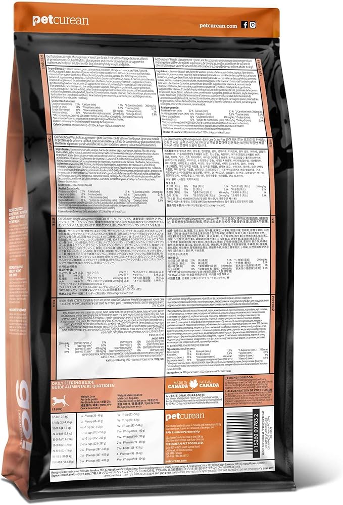 Go! Solutions Weight Management + Joint Care, Grain-Free Dry Dog Food, Salmon Adult and Senior Recipe, 12 lb Bag