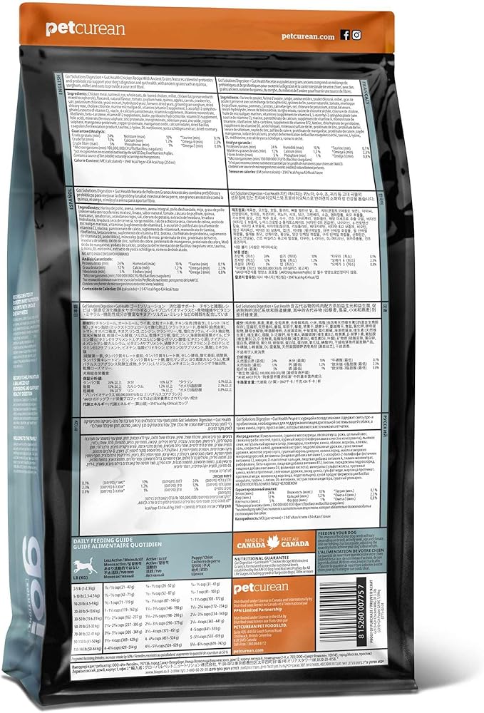 Go! Solutions Digestion + Gut Health, Dry Dog Food, Chicken Recipe with Ancient Grains, 3.5 lb Bag