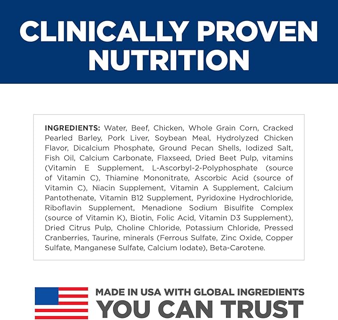 Hill's Science Diet Beef & Barley Entree Puppy Small and Mini Canned Food, 5.8 oz., Count of 24