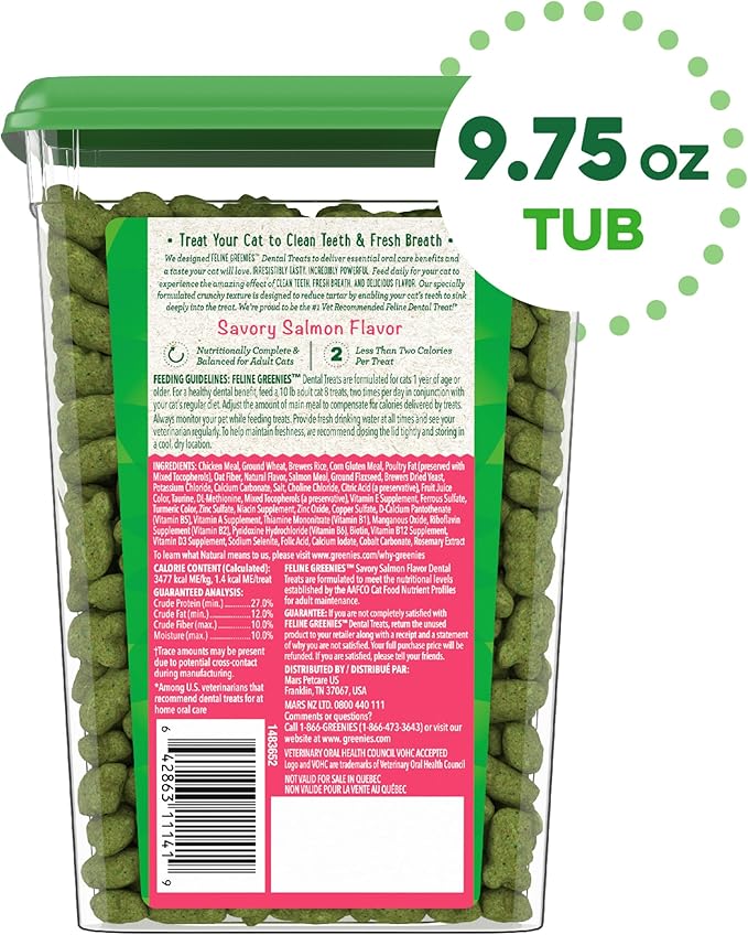 Greenies Feline Adult Dental Cat Treats, Savory Salmon Flavor, 9.75 oz. Tub