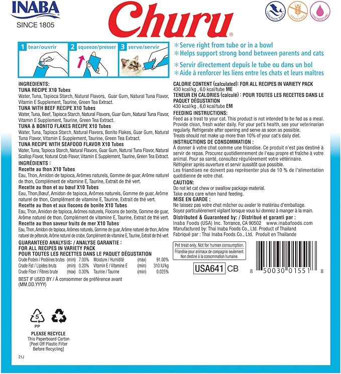 INABA Churu Cat Treats, Grain-Free, Lickable, Squeezable Creamy Purée Cat Treat/Topper with Vitamin E & Taurine, 0.5 Ounces Each Tube, 40 Tubes, Tuna Variety Box