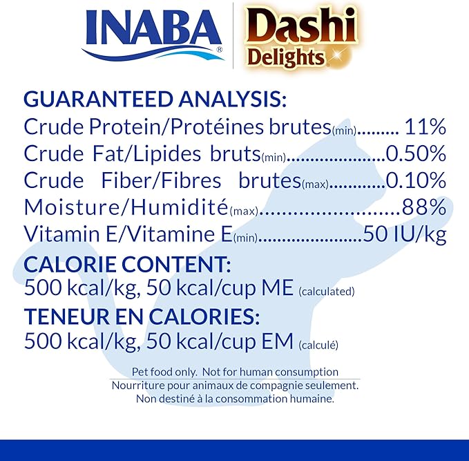 INABA Dashi Delights for Cats, Shredded Chicken with Bonito Flake Broth, 2.5 Ounce Cup, 12 Cups Total, Chicken Variety