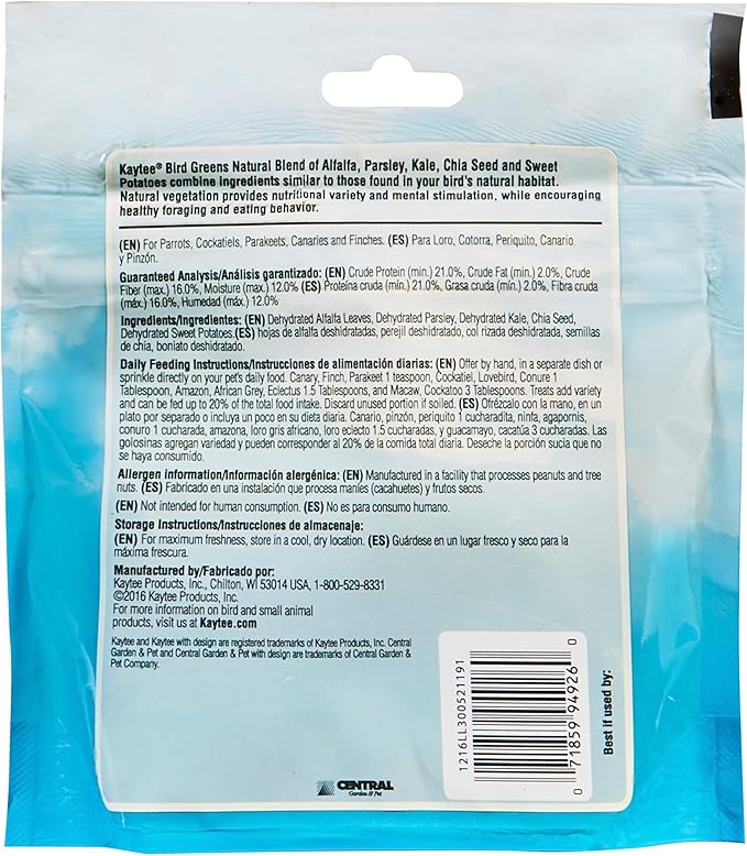 Kaytee Bird Greens Treat for All Pet Birds, 1 oz
