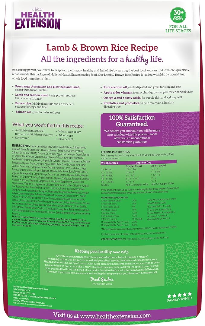 Health Extension Lamb & Brown Rice Dry Dog Food (4 lb / 1.81 kg) - Nutritious Free-Range Lamb Formula with Probiotics, Antioxidants & Omega 3 for Dogs with Sensitive Digestion (Pack of 2)