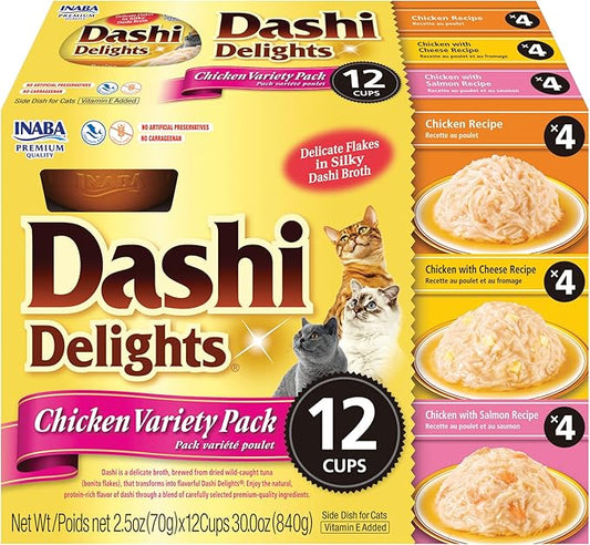 INABA Dashi Delights for Cats, Shredded Chicken with Bonito Flake Broth, 2.5 Ounce Cup, 12 Cups Total, Chicken Variety