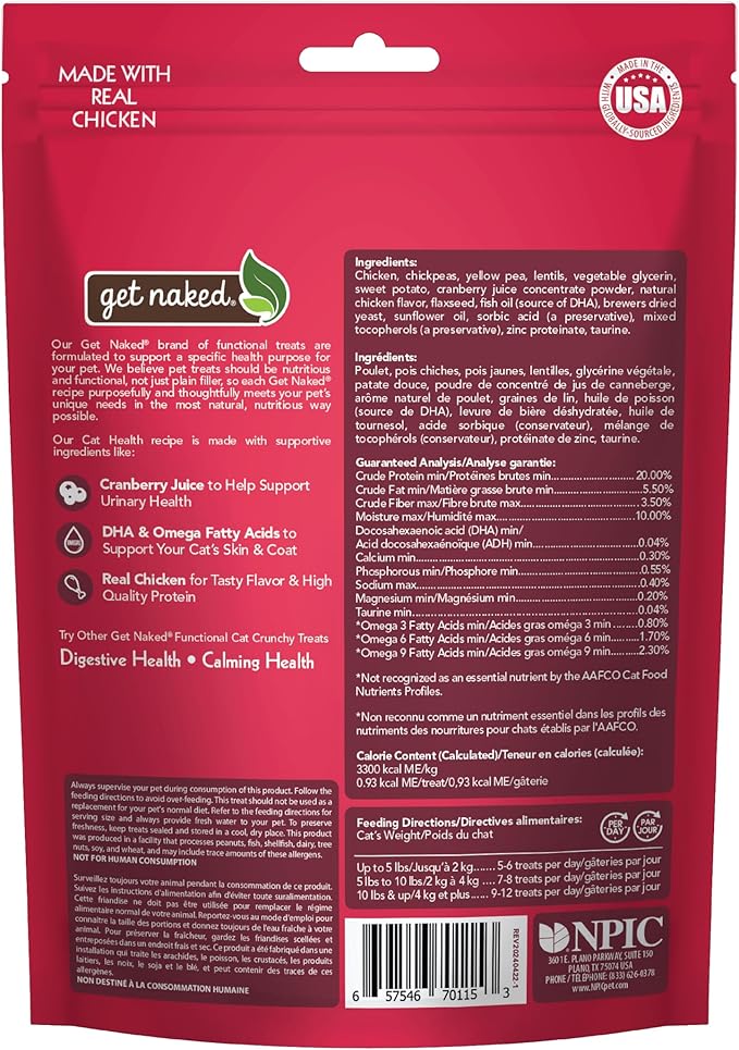 Get Naked Urinary Health Crunchy Treats For Cats, Cranberries, (1 Pouch), 2.5 Oz
