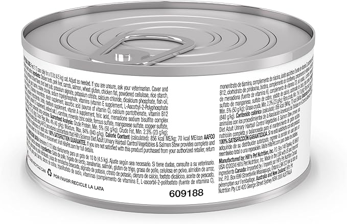 Hill's Science Diet Urinary Hairball Control Adult 1-6 Wet Cat Food, Salmon & Vegetables Stew, 2.9 oz Cans, Case of 24