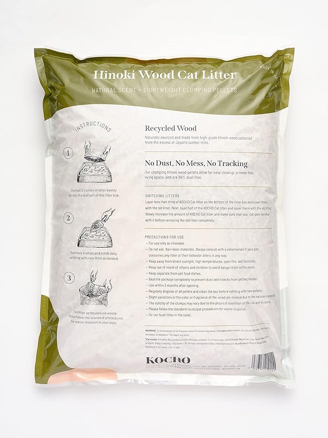 KOCHO Hinoki Wood Cat Litter, Upcycled, Ultra Lightweight, Natural Aroma of Hinoki Japanese Cypress, Gentle Clumping, Dust-Free