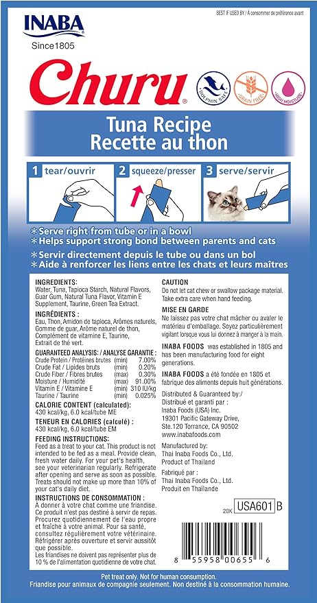 INABA Churu Tuna Recipe Lickable Purée Natural Cat Treats 12 Tubes