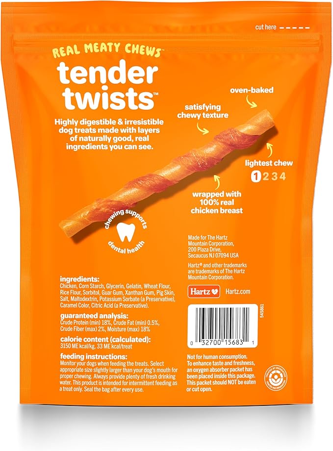 Hartz Oinkies Tender Twists with Real Chicken Breast Rawhide-Free Dog Treats, Highly Digestible Dog Chews, 36 Count