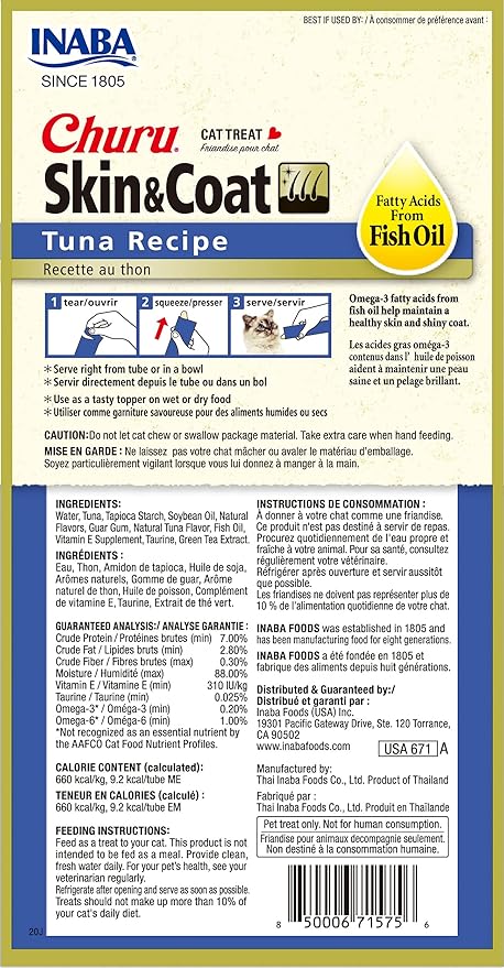 INABA Churu for Skin and Coat Lickable Purée Natural Cat Treats with Omega Oils, Taurine and Green Tea, 0.5 Ounces Each - Tuna Recipe (48 Tubes)