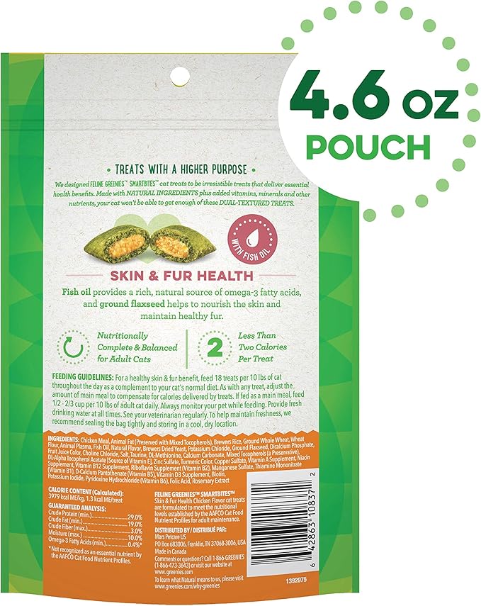 Greenies Feline Smartbites Skin & Fur Crunchy and Soft Natural Cat Treats, Chicken Flavor, 4.6 oz. Pack (Pack of 2)