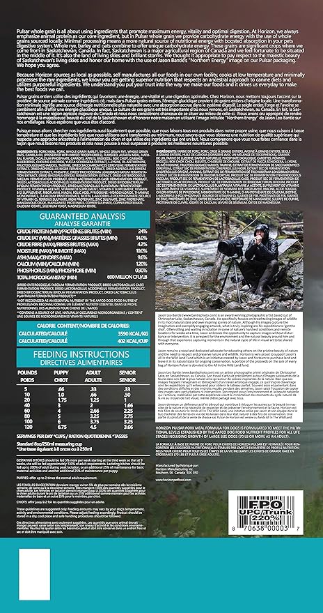 HORIZON PET NUTRITION Pulsar Whole Grain, Non GMO, Meat Dense All Life Stage Dry Dog Food 8.8 lb Bag